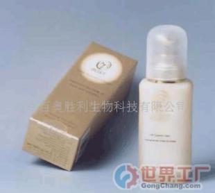 初乳精華霜 化妝品批發(fā)的優(yōu)質(zhì)選擇